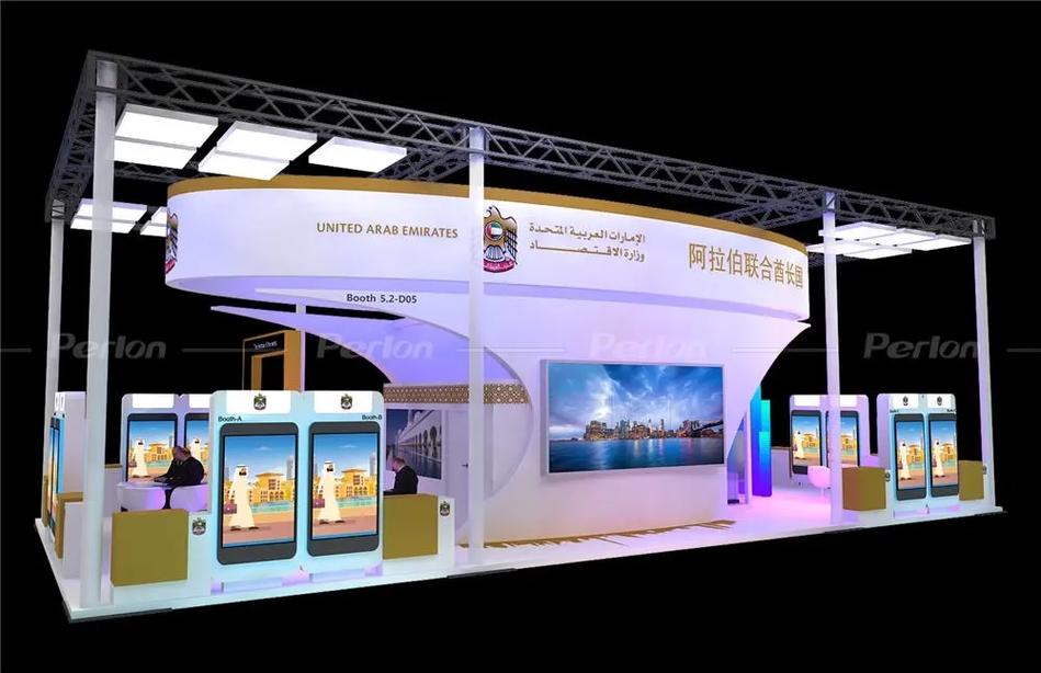 普朗——全球展覽設(shè)計(jì)搭建一站式服務(wù)商