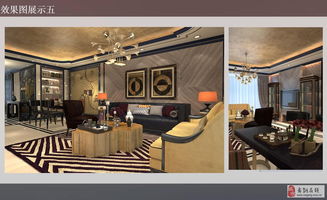 室內(nèi)外裝修設(shè)計(jì)施工 藝術(shù)與工程的完美融合