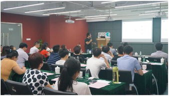 涌動戰略管理咨詢與江蘇省中小企業發展中心達成合作，共促江蘇信息技術咨詢服務升級