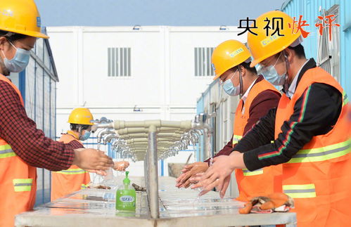 央廣網新聞中心 打造專業社會經濟咨詢服務，助力高質量發展